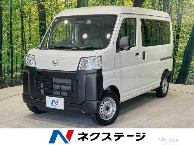 2024 Daihatsu Hijet Cargo