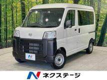 2024 Daihatsu Hijet Cargo