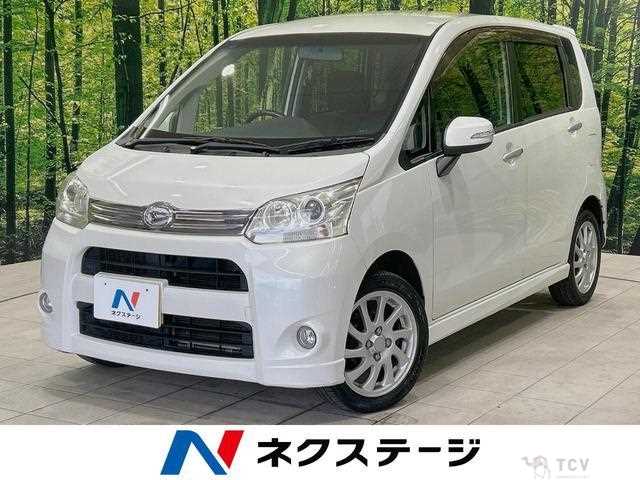 2011 Daihatsu Move