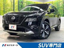 2023 Nissan X-Trail