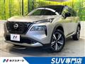 2024 Nissan X-Trail