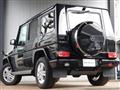 2017 Mercedes-Benz G-Class