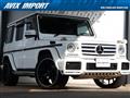 2018 Mercedes-Benz G-Class