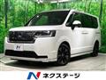 2024 Honda Step WGN