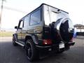 2012 Mercedes-Benz G-Class