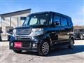 2014 Honda N BOX
