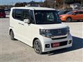 2014 Honda N BOX