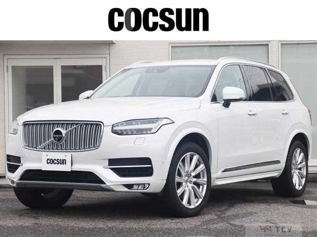 2016 Volvo XC90