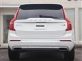 2016 Volvo XC90