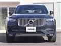 2016 Volvo XC90