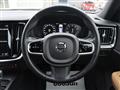 2020 Volvo V60