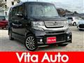 2014 Honda N BOX