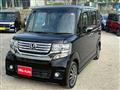 2014 Honda N BOX