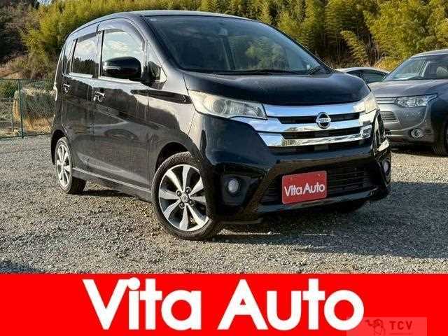 2013 Nissan Nissan Others