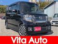 2016 Honda N BOX