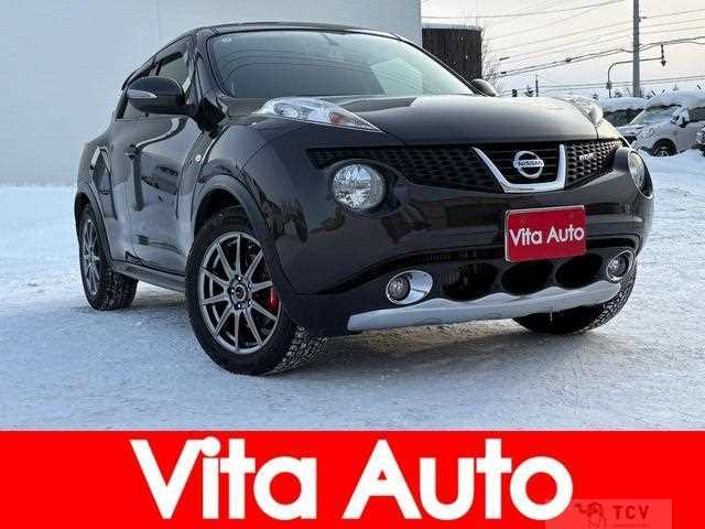 2013 Nissan Juke