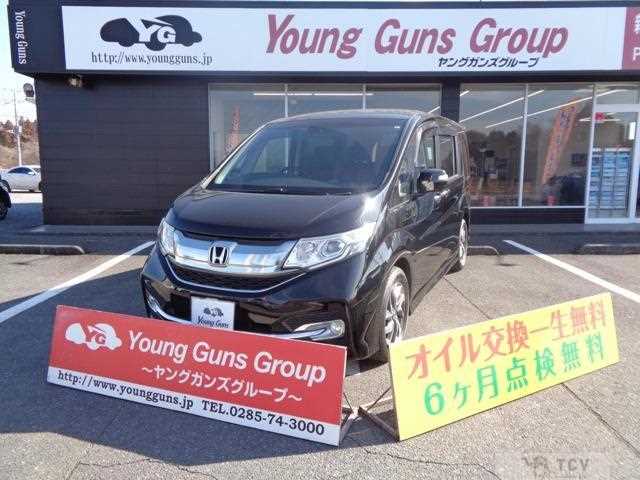 2015 Honda Step WGN