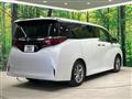2024 Toyota Alphard G