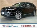 2022 Toyota Harrier Hybrid