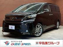 2016 Toyota Vellfire