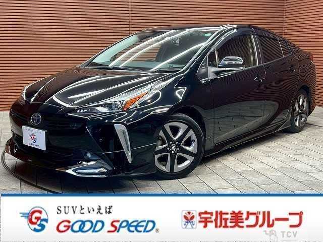 2022 Toyota Prius