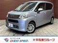 2021 Daihatsu Move