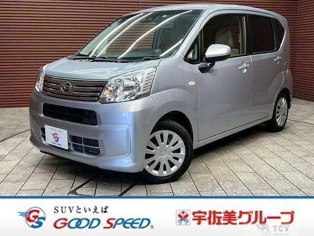 2021 Daihatsu Move
