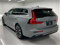 2024 Volvo V60