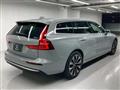 2024 Volvo V60