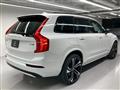 2022 Volvo XC90