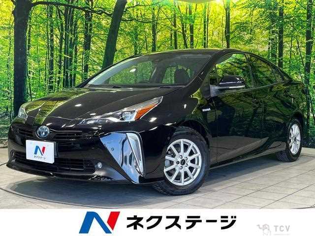 2020 Toyota Prius