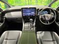 2025 Toyota Alphard Hybrid