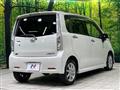 2013 Daihatsu Move