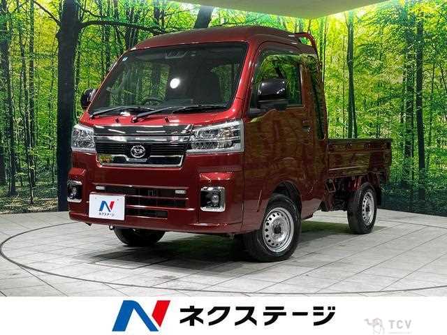 2023 Daihatsu Hijet Truck