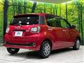 2017 Daihatsu Boon