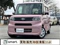 2019 Daihatsu Tanto