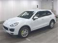 2015 Porsche Cayenne