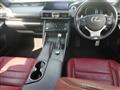 2016 Lexus IS