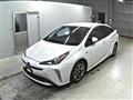 2020 Toyota Prius