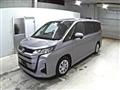 2022 Toyota Noah