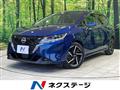 2022 Nissan Note