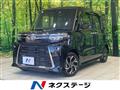 2022 Daihatsu Tanto