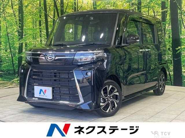 2022 Daihatsu Tanto