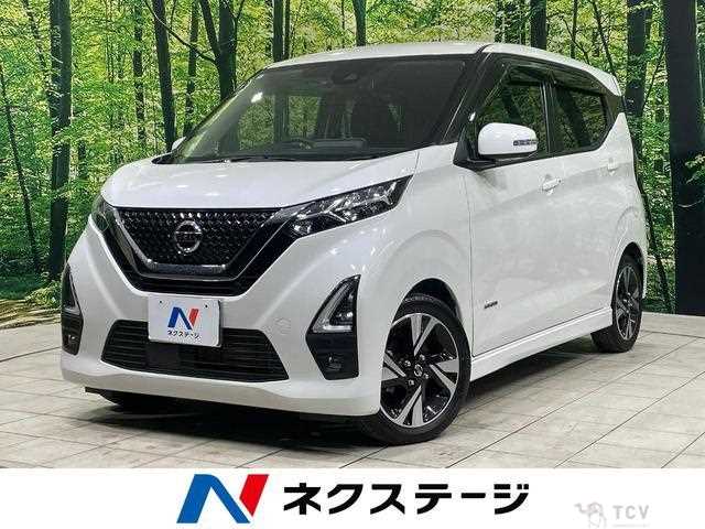 2021 Nissan Nissan Others