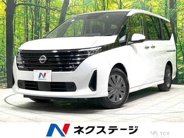 2024 Nissan Serena