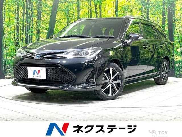 2017 Toyota Corolla Fielder