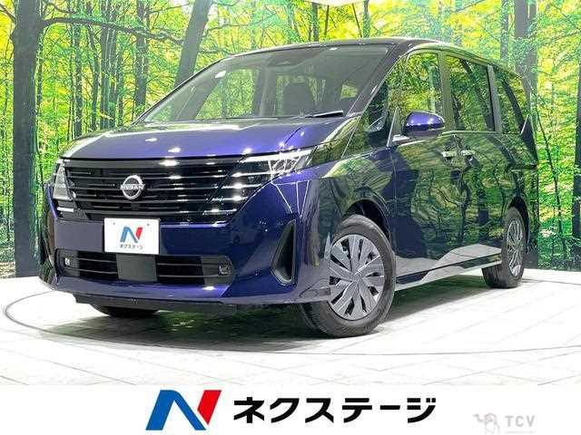2023 Nissan Serena