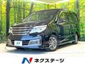 2014 Nissan Serena