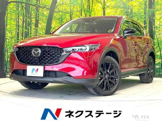 2023 Mazda CX-5