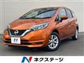 2019 Nissan Note